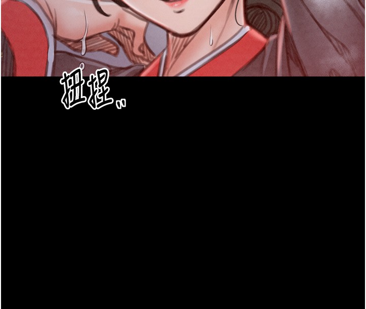 [韩国漫画] 最强家丁 剧情,熟女人妻#[215P]-165