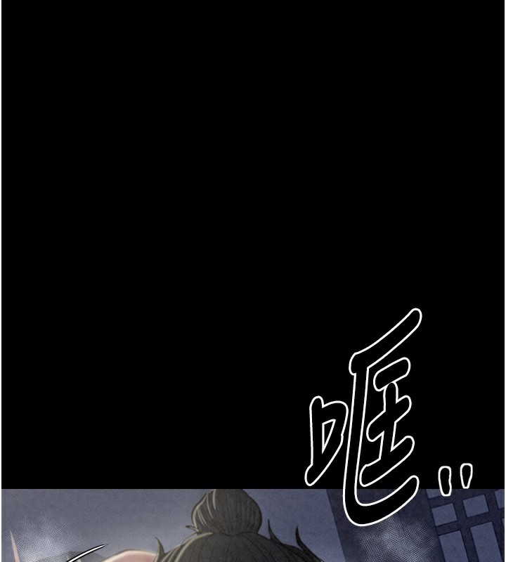 [韩国漫画] 最强家丁 剧情,熟女人妻#[215P]-2