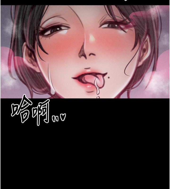 [韩国漫画] 最强家丁 剧情,熟女人妻#[215P]-214