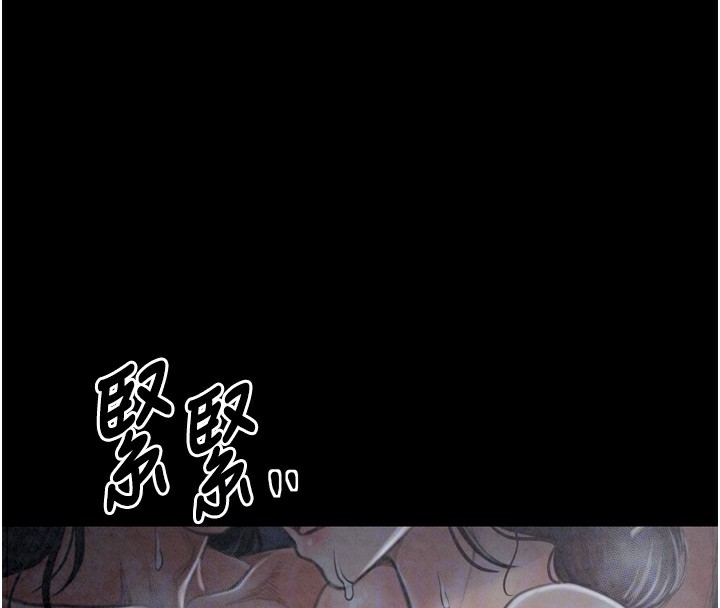 [韩国漫画] 最强家丁 剧情,熟女人妻#[215P]-22