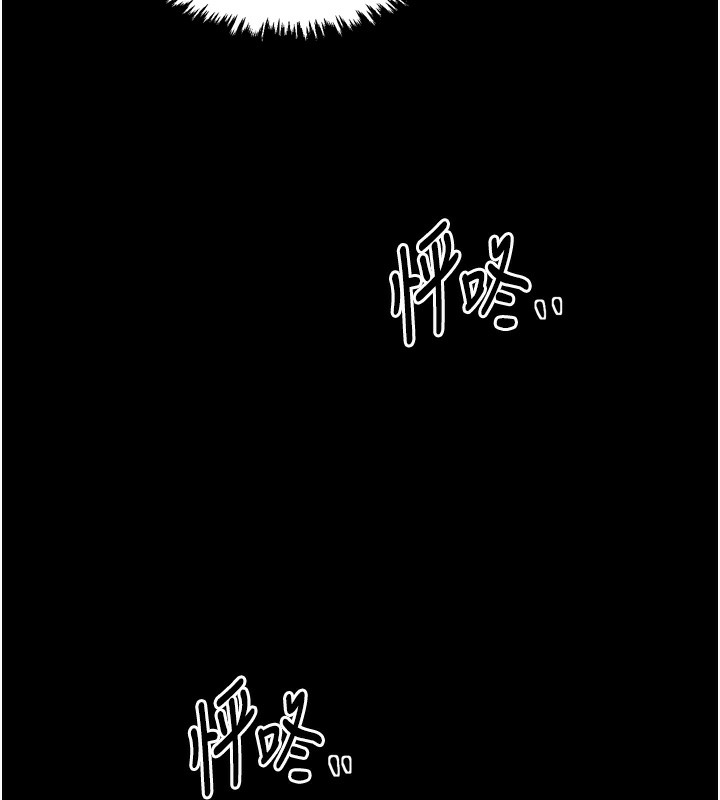 [韩国漫画] 最强家丁 剧情,熟女人妻#[215P]-24