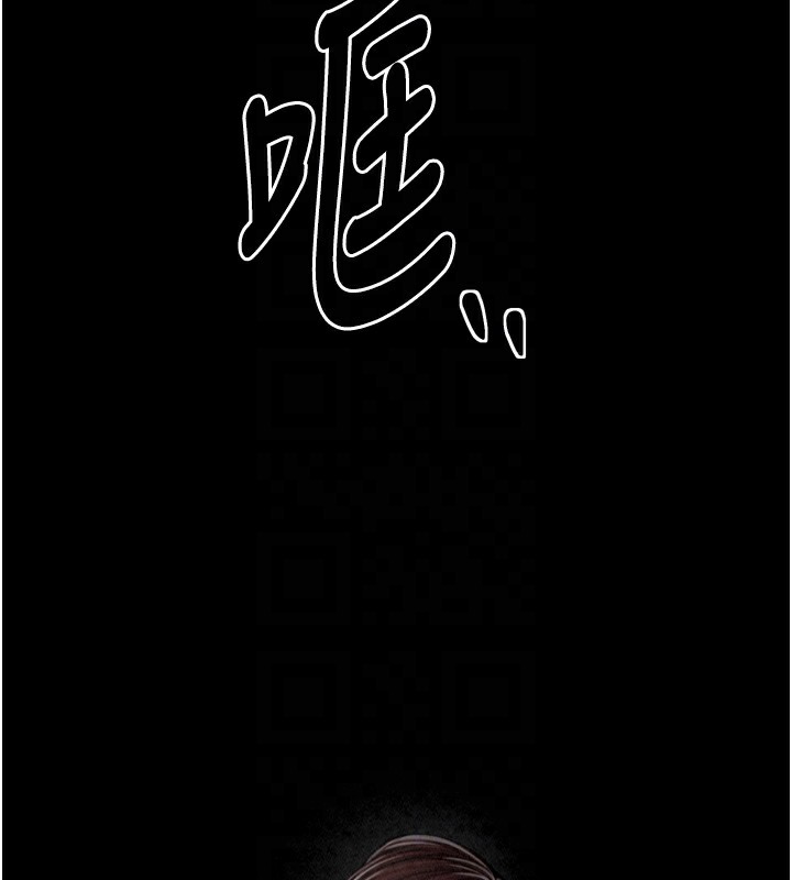 [韩国漫画] 最强家丁 剧情,熟女人妻#[215P]-62