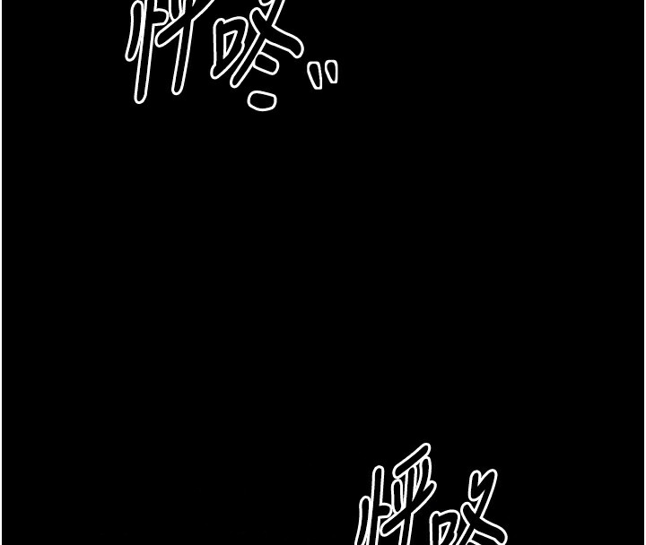 [韩国漫画] 最强家丁 剧情,熟女人妻#[215P]-83