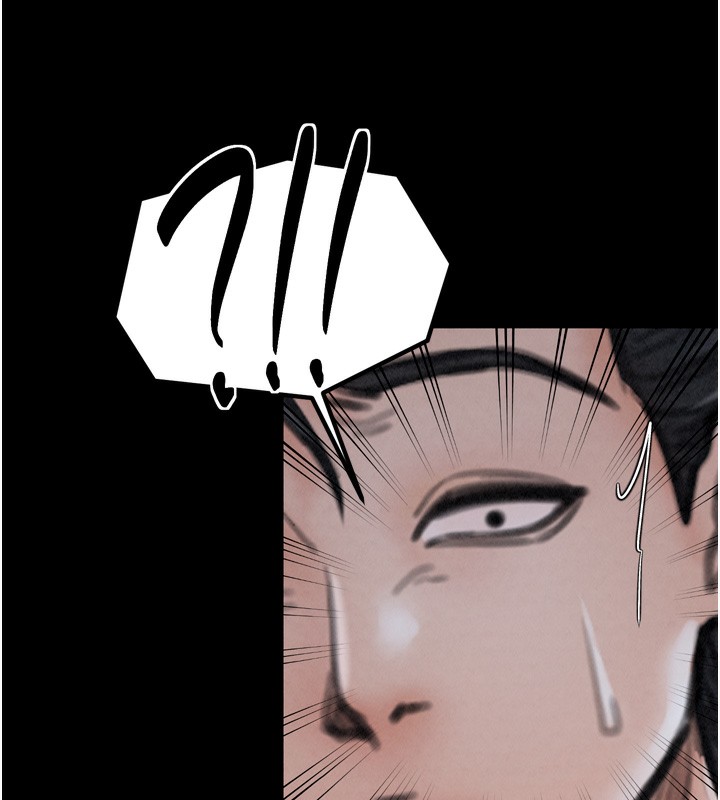 [韩国漫画] 最强家丁 剧情,熟女人妻#[215P]-93