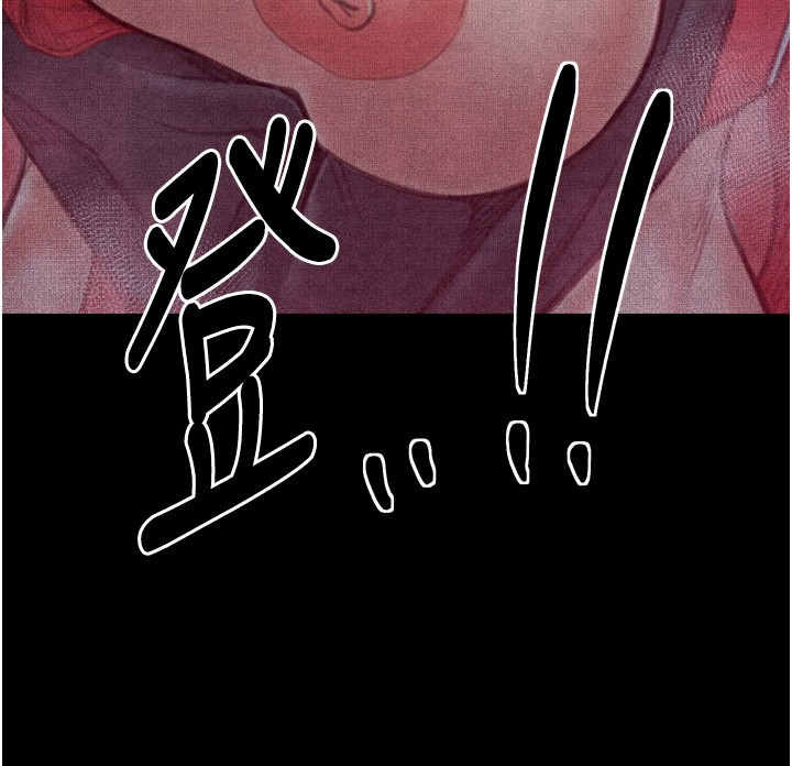 [韩国漫画] 最强家丁 剧情,熟女人妻#[211P]-176