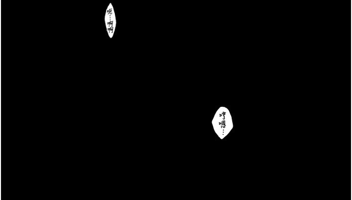 [韩国漫画] 最强家丁 剧情,熟女人妻#[211P]-196