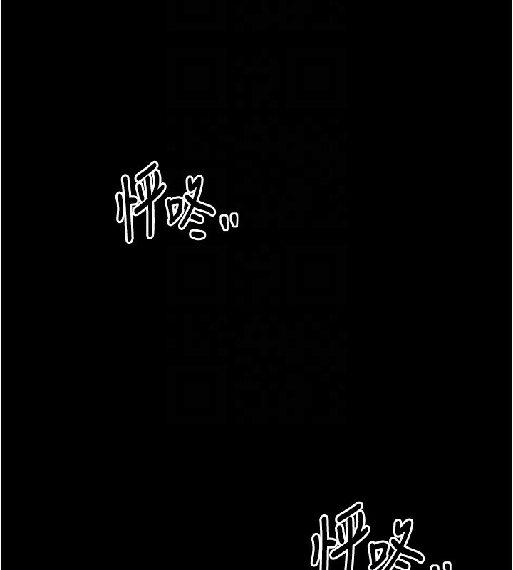 [韩国漫画] 最强家丁 剧情,熟女人妻#[211P]-22