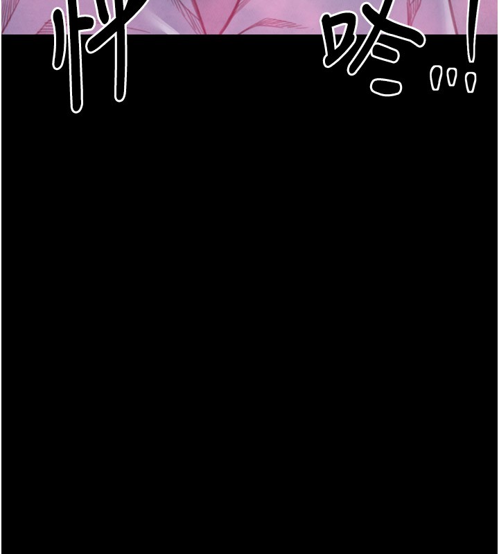 [韩国漫画] 最强家丁 剧情,熟女人妻#[211P]-26