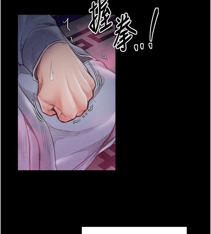 [韩国漫画] 最强家丁 剧情,熟女人妻#[211P]-46
