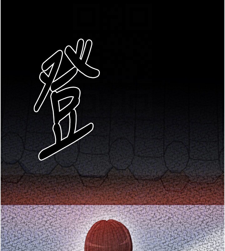 [韩国漫画] 最强家丁 剧情,熟女人妻#[211P]-48