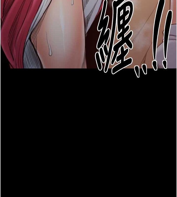 [韩国漫画] 最强家丁 剧情,熟女人妻#[210P]-13