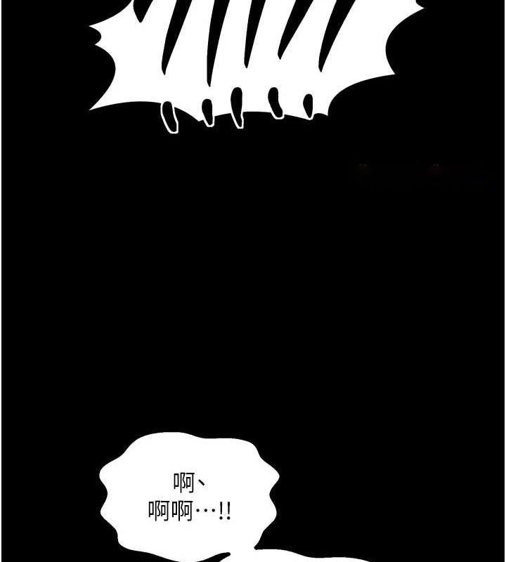[韩国漫画] 最强家丁 剧情,熟女人妻#[210P]-134
