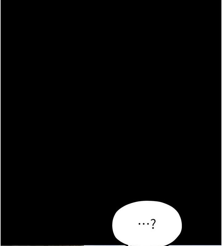 [韩国漫画] 最强家丁 剧情,熟女人妻#[210P]-138