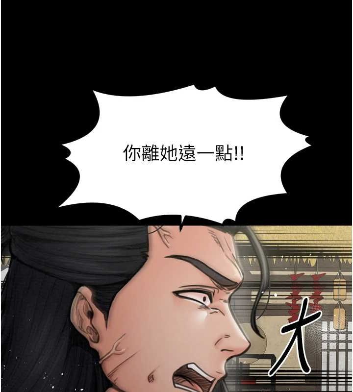 [韩国漫画] 最强家丁 剧情,熟女人妻#[210P]-165