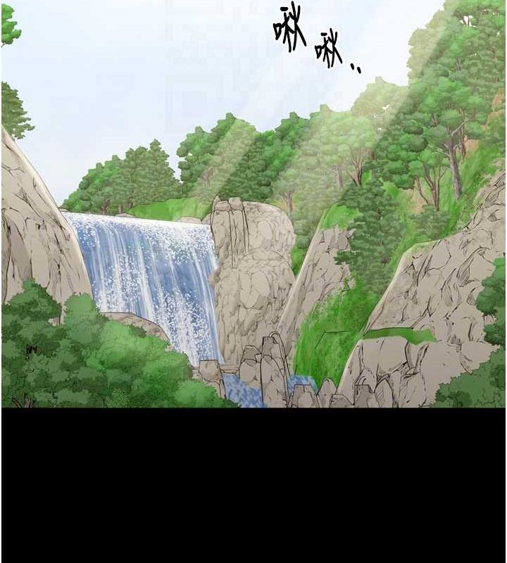 [韩国漫画] 最强家丁 剧情,熟女人妻#[210P]-19