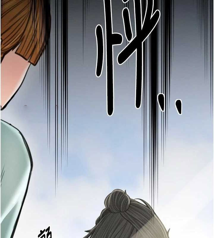 [韩国漫画] 最强家丁 剧情,熟女人妻#[210P]-205