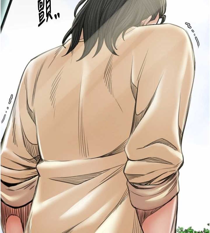 [韩国漫画] 最强家丁 剧情,熟女人妻#[210P]-206