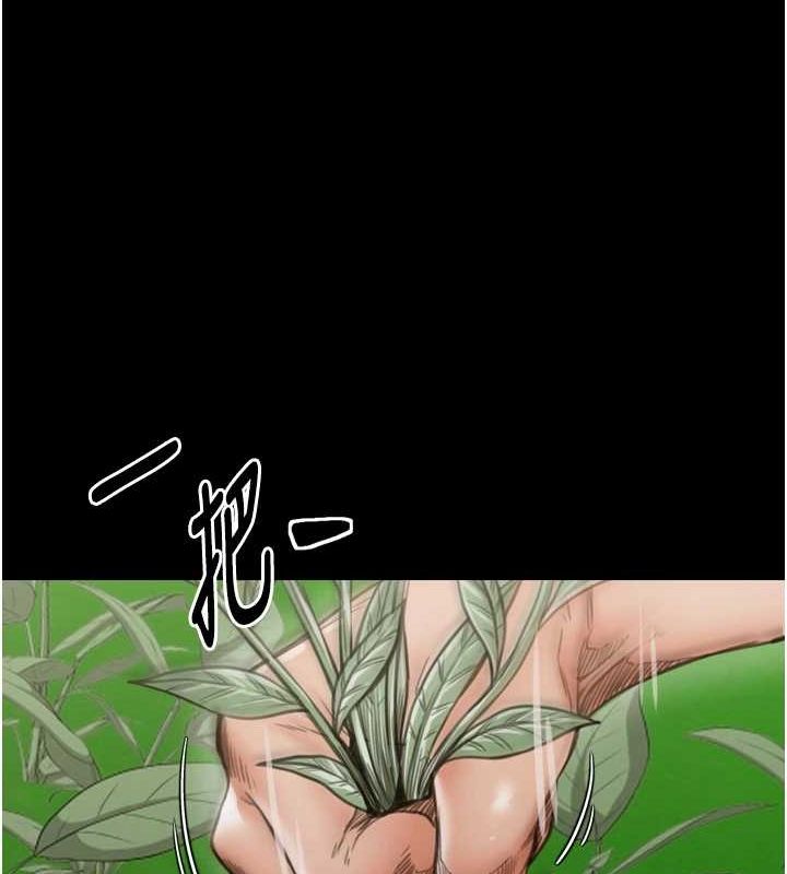 [韩国漫画] 最强家丁 剧情,熟女人妻#[210P]-21