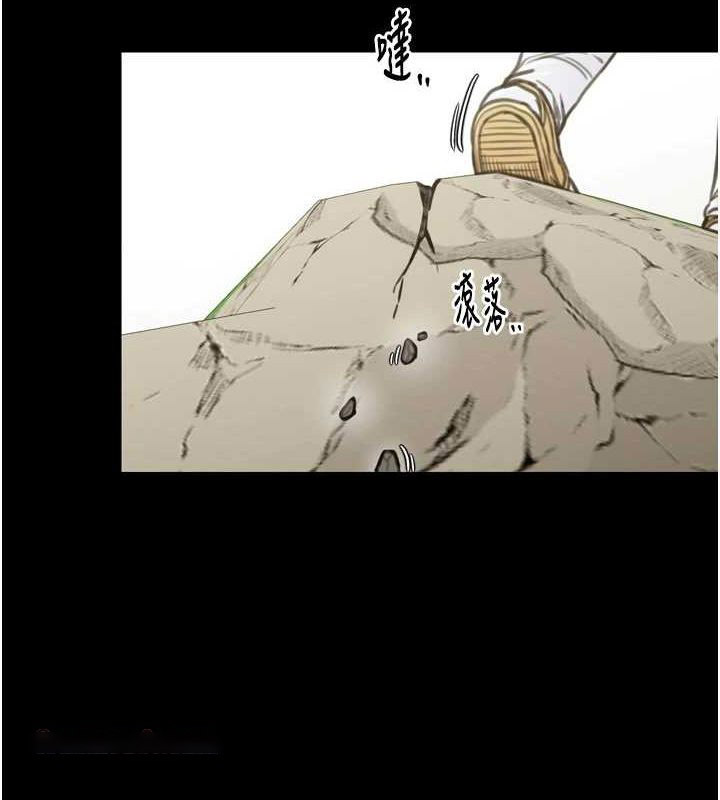 [韩国漫画] 最强家丁 剧情,熟女人妻#[210P]-29