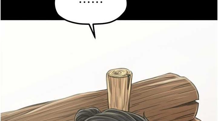 [韩国漫画] 最强家丁 剧情,熟女人妻#[210P]-37