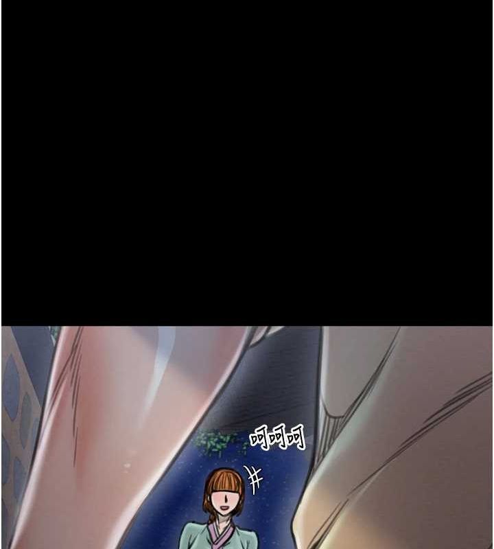 [韩国漫画] 最强家丁 剧情,熟女人妻#[210P]-67