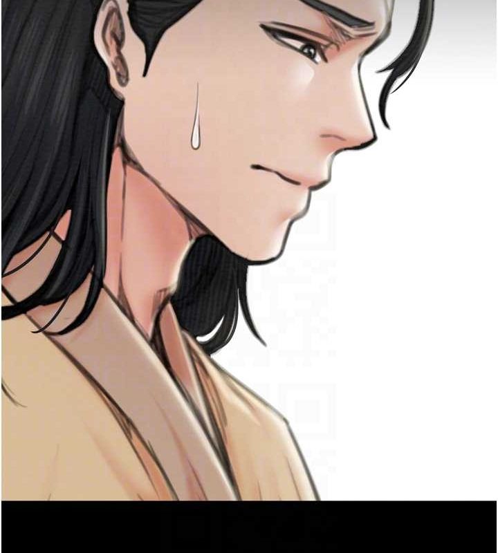 [韩国漫画] 最强家丁 剧情,熟女人妻#[210P]-93