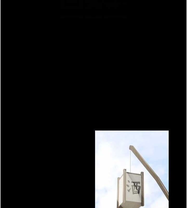 [韩国漫画] 最强家丁 剧情,熟女人妻#[210P]-95