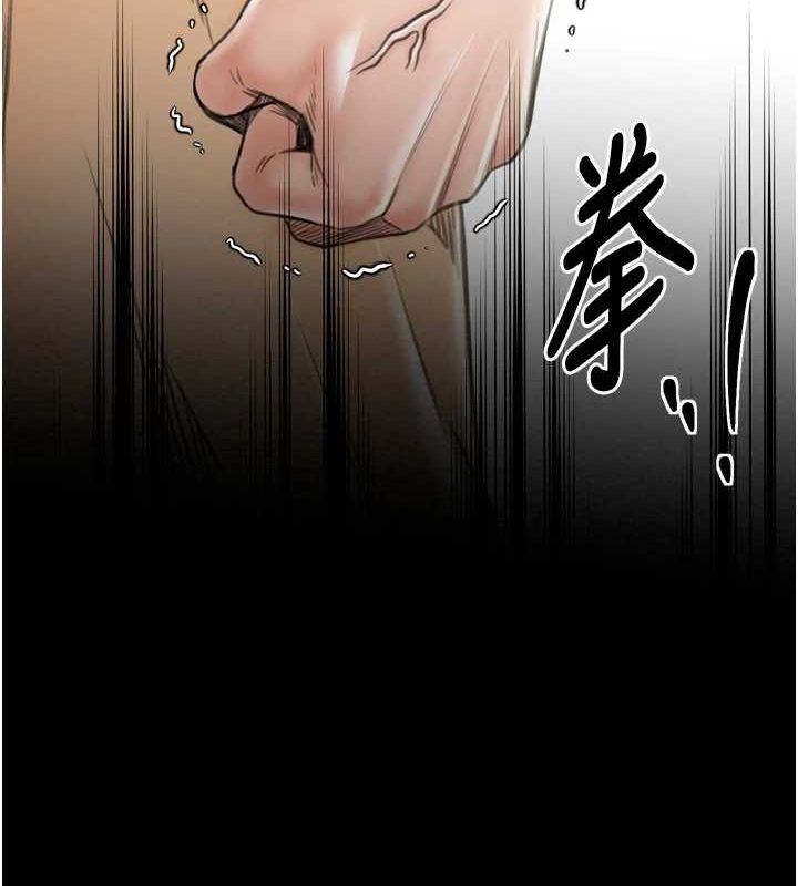 [韩国漫画] 最强家丁 剧情,熟女人妻#[231P]-111