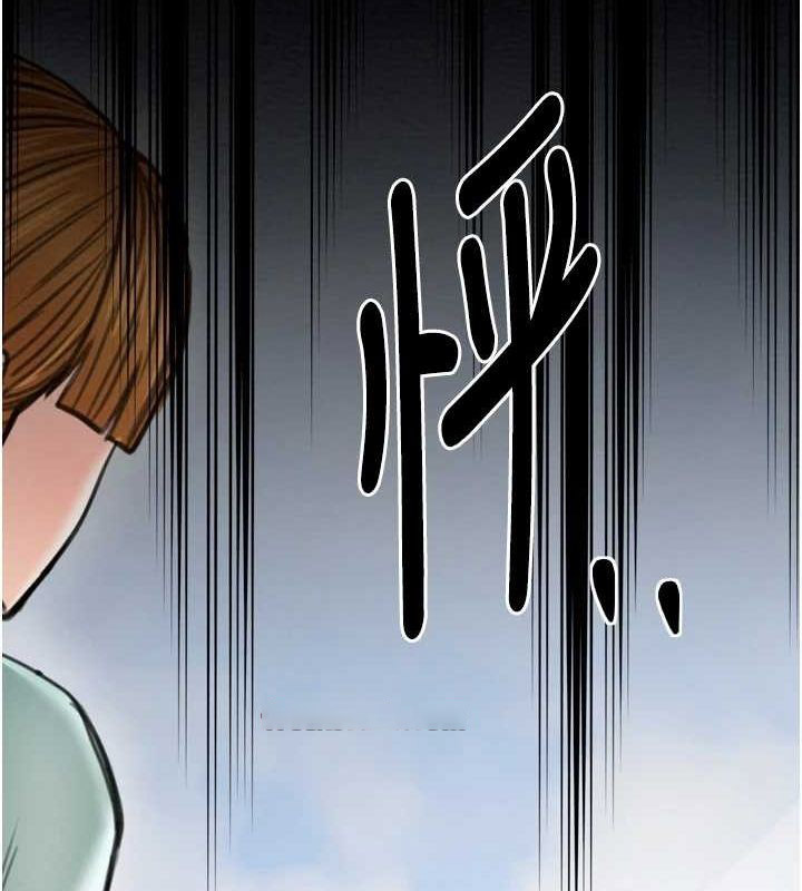 [韩国漫画] 最强家丁 剧情,熟女人妻#[231P]-15