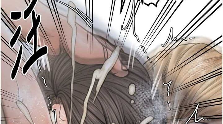 [韩国漫画] 最强家丁 剧情,熟女人妻#[231P]-150