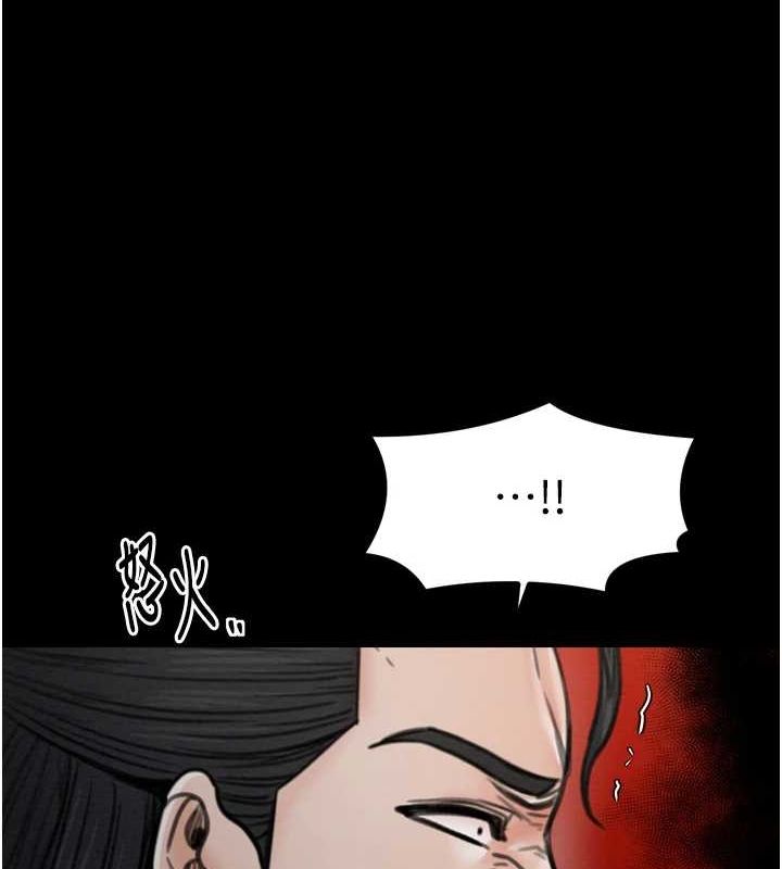 [韩国漫画] 最强家丁 剧情,熟女人妻#[231P]-164