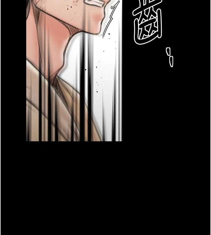 [韩国漫画] 最强家丁 剧情,熟女人妻#[231P]-2