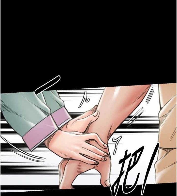 [韩国漫画] 最强家丁 剧情,熟女人妻#[231P]-218