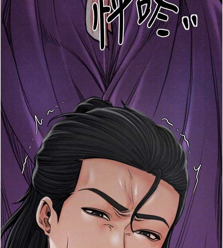 [韩国漫画] 最强家丁 剧情,熟女人妻#[231P]-34