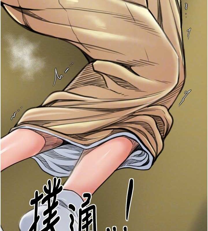 [韩国漫画] 最强家丁 剧情,熟女人妻#[231P]-47