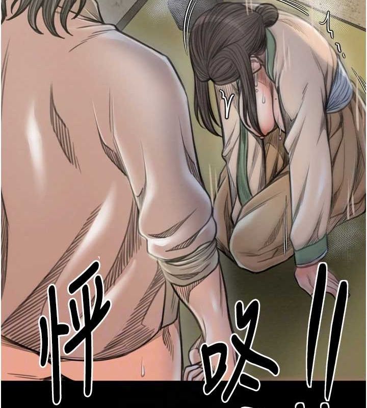 [韩国漫画] 最强家丁 剧情,熟女人妻#[231P]-77