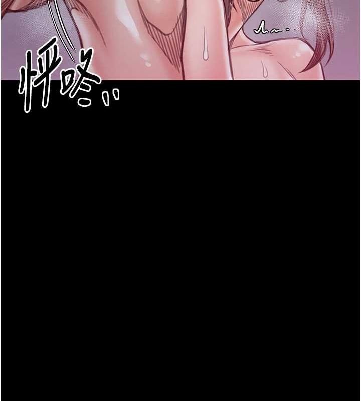 [韩国漫画] 最强家丁 剧情,熟女人妻#[222P]-121