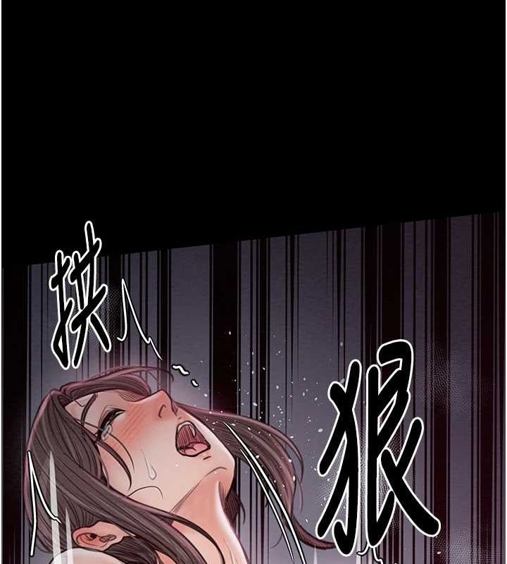 [韩国漫画] 最强家丁 剧情,熟女人妻#[222P]-130