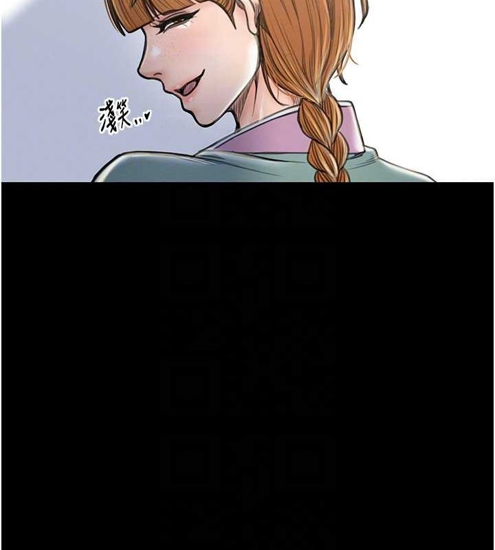 [韩国漫画] 最强家丁 剧情,熟女人妻#[222P]-19