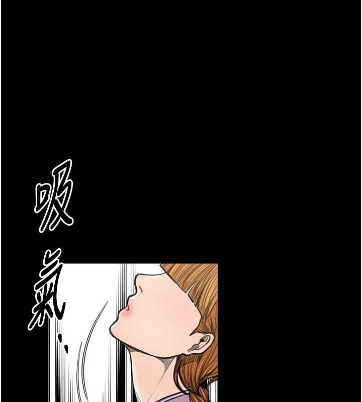 [韩国漫画] 最强家丁 剧情,熟女人妻#[222P]-22