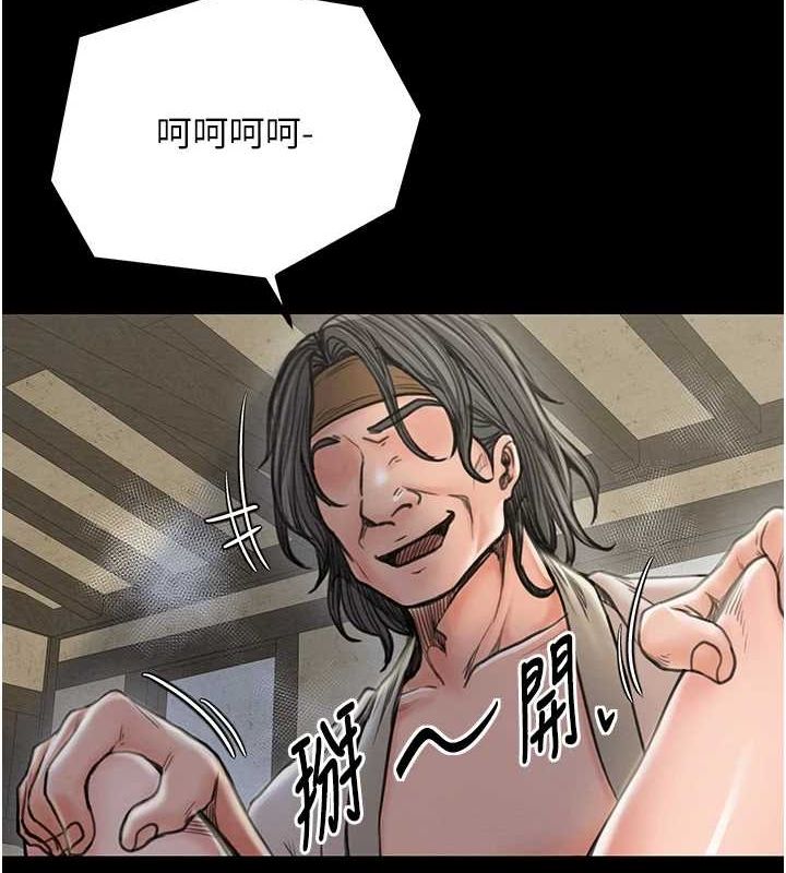 [韩国漫画] 最强家丁 剧情,熟女人妻#[222P]-38