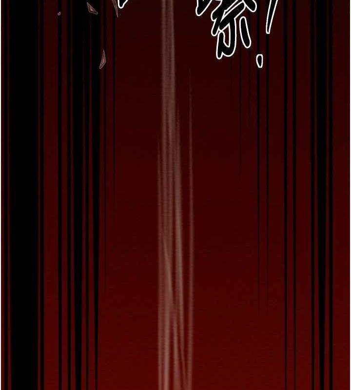 [韩国漫画] 最强家丁 剧情,熟女人妻#[222P]-41