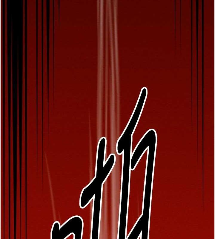 [韩国漫画] 最强家丁 剧情,熟女人妻#[222P]-42