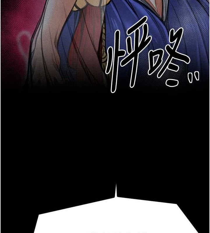 [韩国漫画] 最强家丁 剧情,熟女人妻#[222P]-6