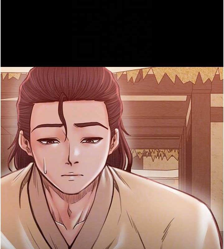 [韩国漫画] 最强家丁 剧情,熟女人妻#[222P]-77