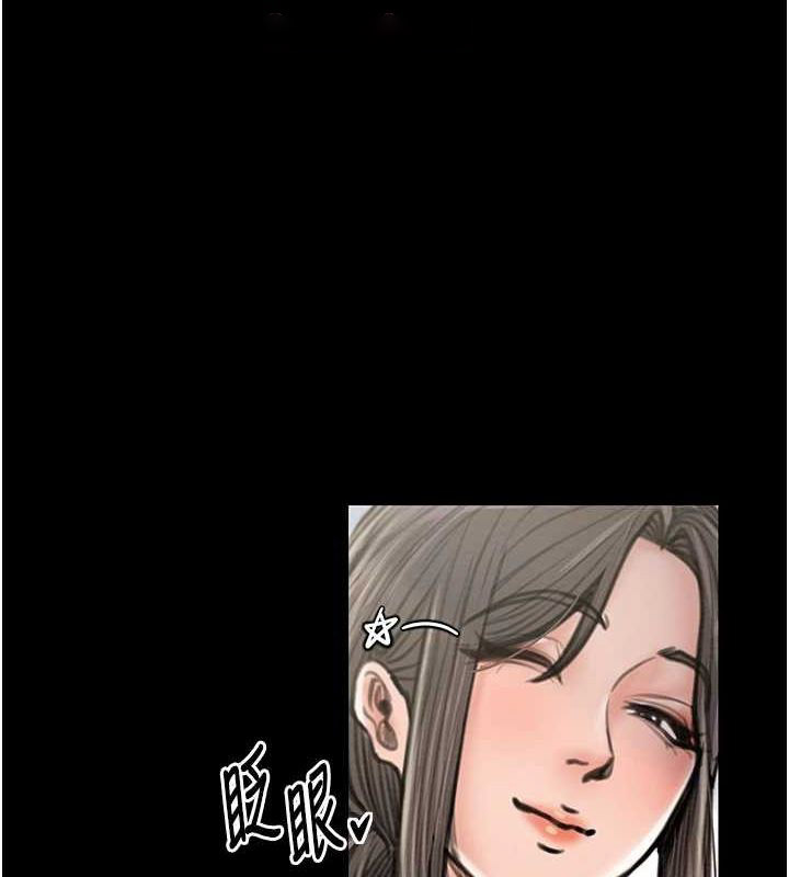 [韩国漫画] 最强家丁 剧情,熟女人妻#[222P]-88