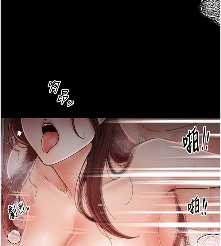 [韩国漫画] 最强家丁 剧情,熟女人妻#[176P]-136