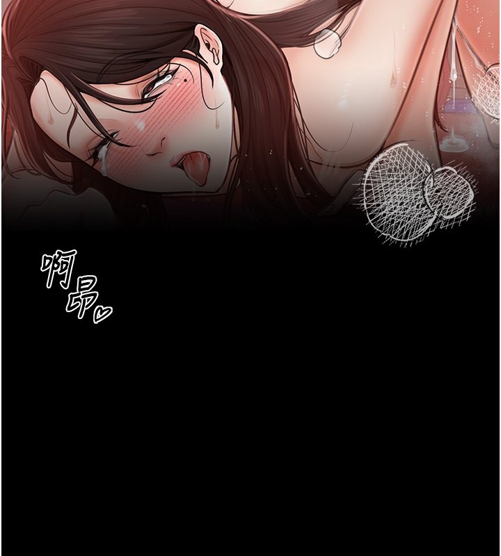 [韩国漫画] 最强家丁 剧情,熟女人妻#[176P]-140