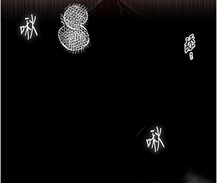 [韩国漫画] 最强家丁 剧情,熟女人妻#[176P]-82