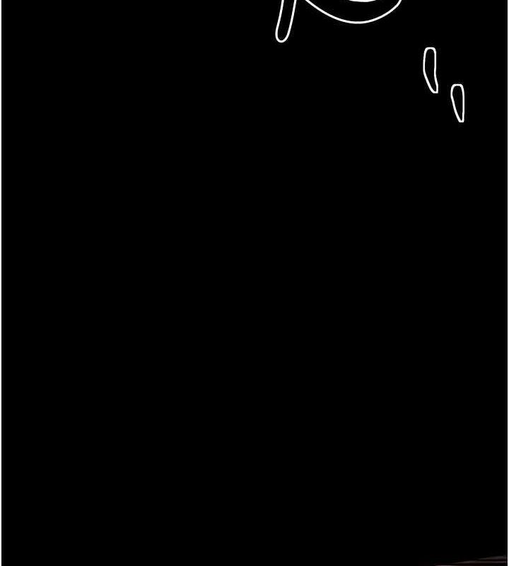 [韩国漫画] 最强家丁 剧情,熟女人妻#[241P]-10